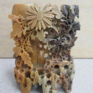 Chinese Quing Dynasty Soapstone Flower Sculpture